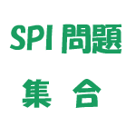 f:id:hatikai:20180609202135p:plain
