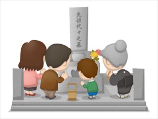f:id:hatikinkun:20200724131134j:plain