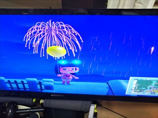 f:id:hatikinkun:20200804233717j:plain