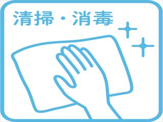 f:id:hatikinkun:20200807220146j:plain