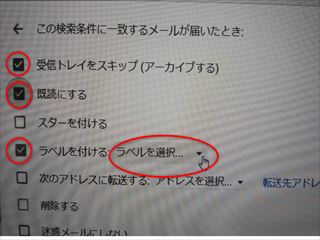 f:id:hatikinkun:20200809235135j:plain