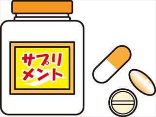 f:id:hatikinkun:20200811213944j:plain