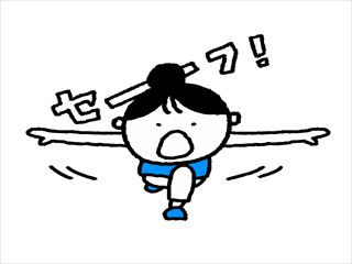 f:id:hatikinkun:20200813213335j:plain