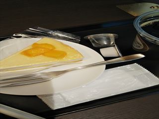 f:id:hatikinkun:20200813223844j:plain