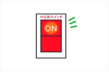 f:id:hatikinkun:20200821211520j:plain f:id:hatikinkun:20200821211520j:plain