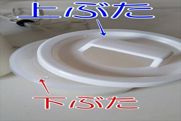 f:id:hatikinkun:20200823153444j:plain f:id:hatikinkun:20200823153444j:plain