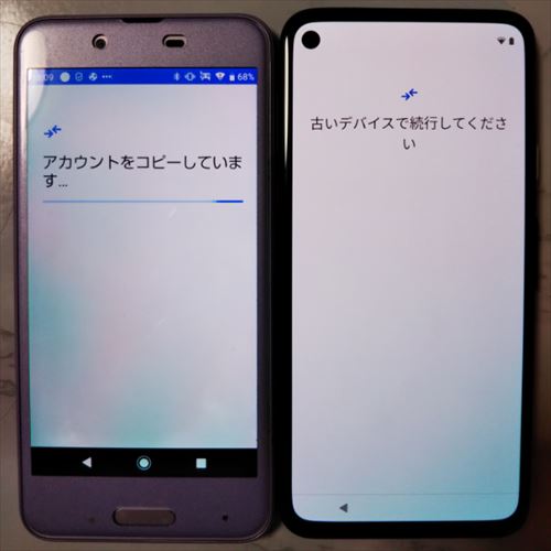f:id:hatikinkun:20200905190515j:plain