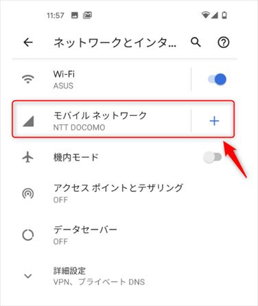 f:id:hatikinkun:20200907123039j:plain f:id:hatikinkun:20200907123039j:plain