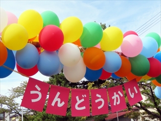 f:id:hatikinkun:20201006200119j:plain f:id:hatikinkun:20201006200119j:plain