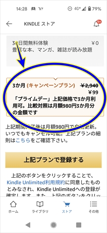 f:id:hatikinkun:20201011113744j:plain f:id:hatikinkun:20201011113744j:plain