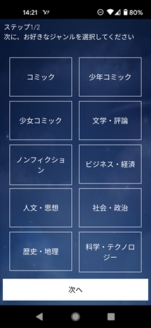 f:id:hatikinkun:20201011113812j:plain f:id:hatikinkun:20201011113812j:plain