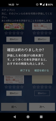 f:id:hatikinkun:20201011113910j:plain f:id:hatikinkun:20201011113910j:plain