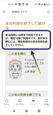 f:id:hatikinkun:20201011163013j:plain f:id:hatikinkun:20201011163013j:plain