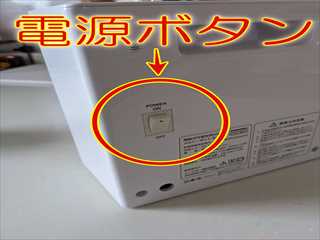 f:id:hatikinkun:20201022104818j:plain f:id:hatikinkun:20201022104818j:plain