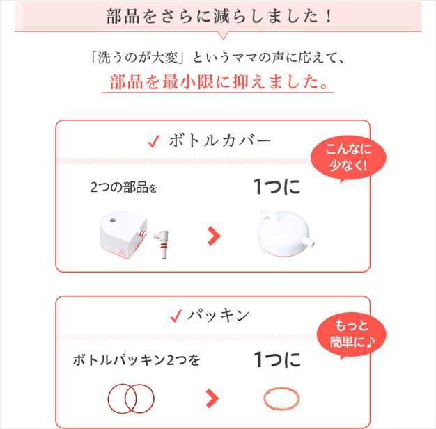 f:id:hatikinkun:20201022112423j:plain f:id:hatikinkun:20201022112423j:plain