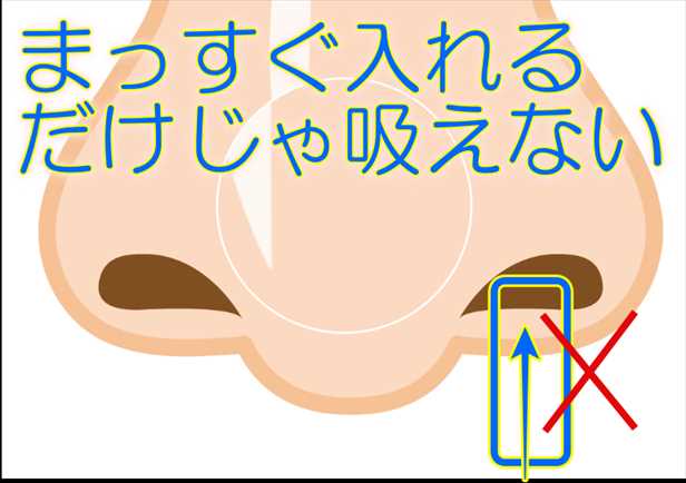 f:id:hatikinkun:20201022170106j:plain f:id:hatikinkun:20201022170106j:plain