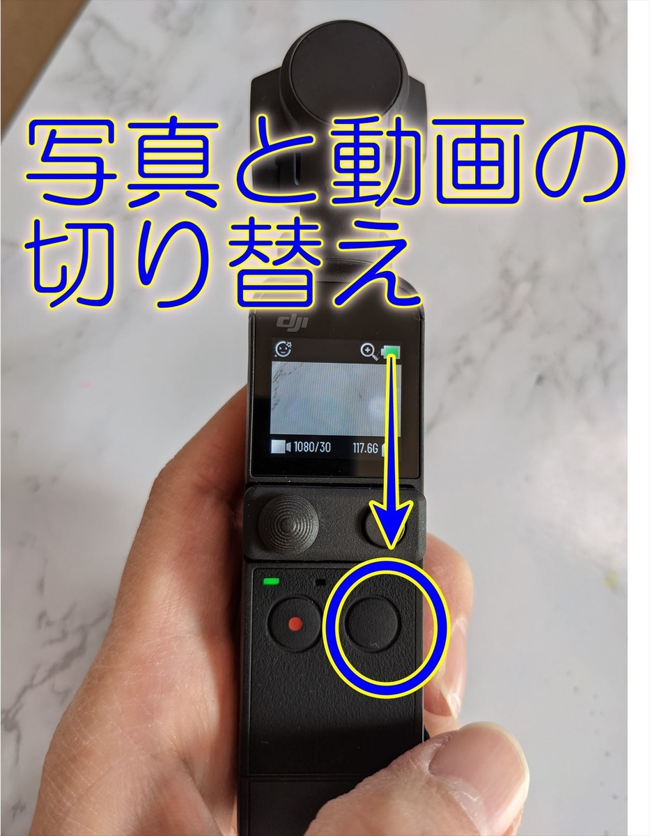 f:id:hatikinkun:20201112215601j:plain f:id:hatikinkun:20201112215601j:plain