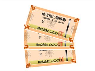 f:id:hatikinkun:20201119223121j:plain
