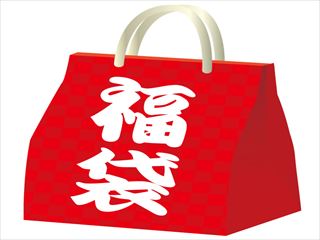 f:id:hatikinkun:20201119223158j:plain