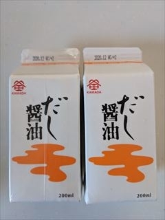 f:id:hatikinkun:20201121080414j:plain