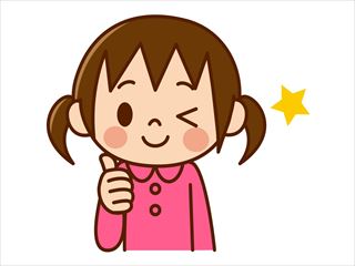 f:id:hatikinkun:20201124215647j:plain