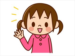 f:id:hatikinkun:20201124215915j:plain