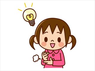f:id:hatikinkun:20201124220132j:plain
