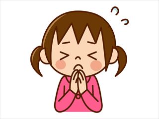 f:id:hatikinkun:20201124220259j:plain