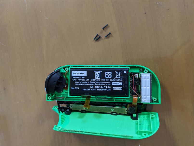 f:id:hatikinkun:20201213104246j:plain