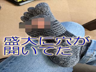 f:id:hatikinkun:20201214165131j:plain