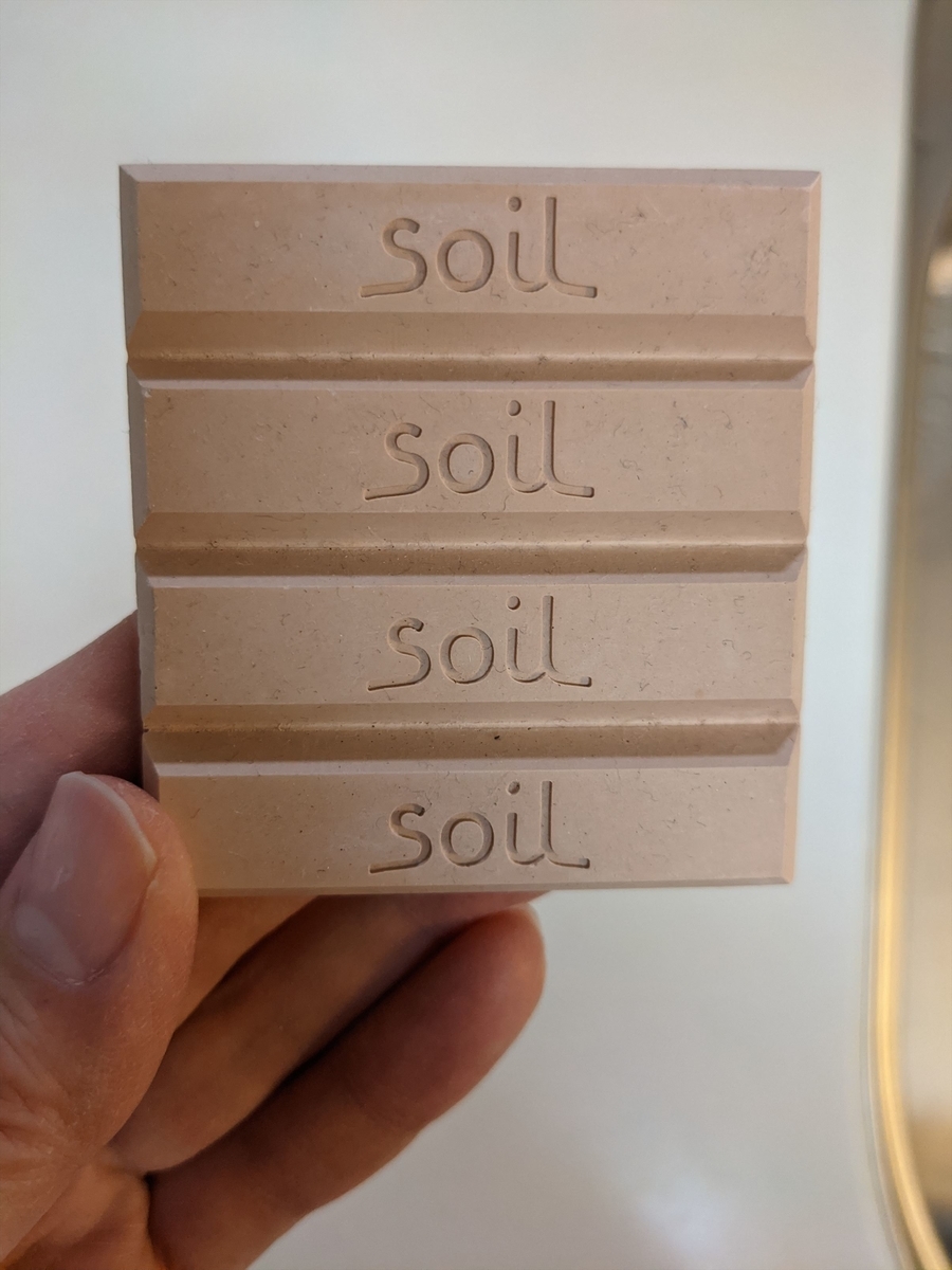 f:id:hatikinkun:20201224235017j:plain