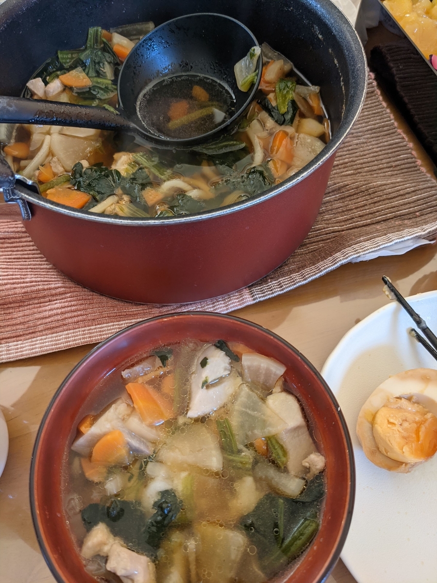 f:id:hatikinkun:20210101202026j:plain