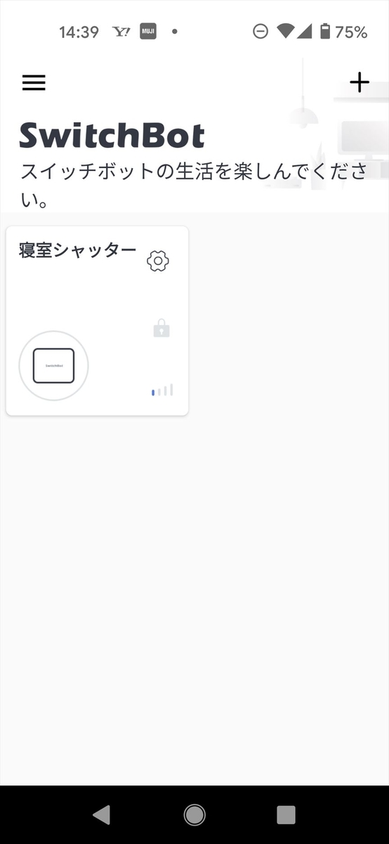 f:id:hatikinkun:20210103155358j:plain