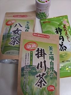 f:id:hatikinkun:20210109184052j:plain