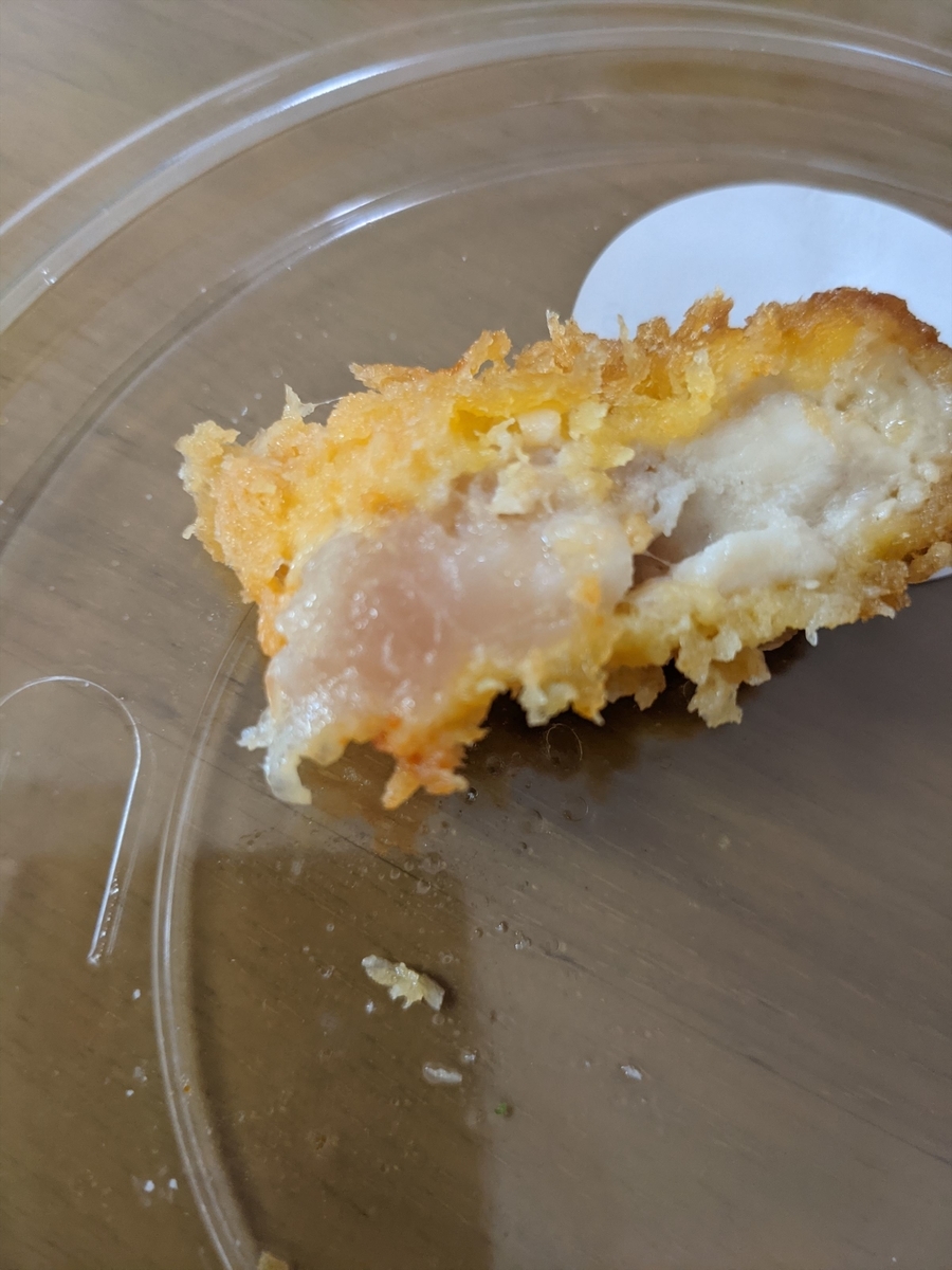 f:id:hatikinkun:20210116172138j:plain