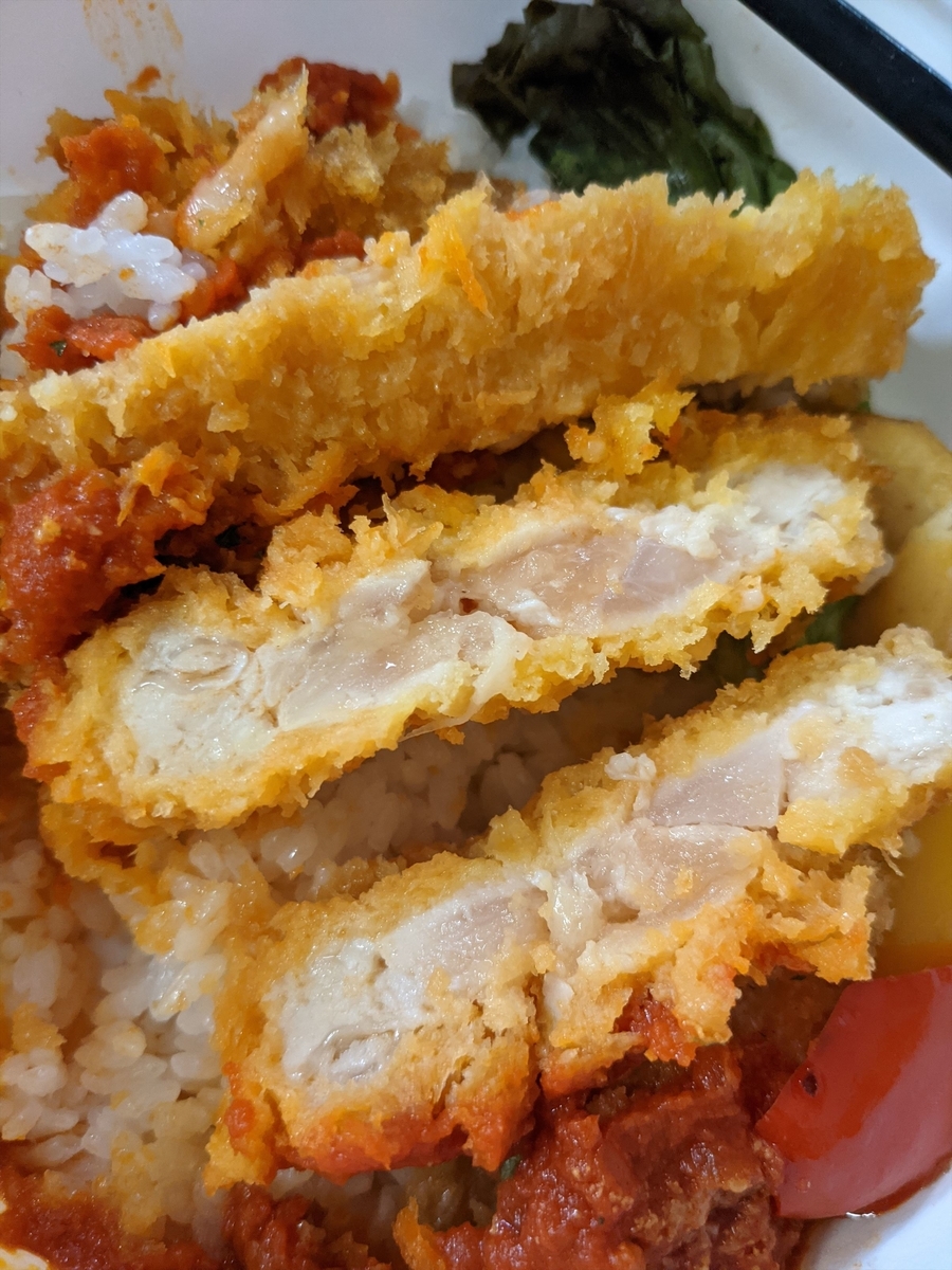 f:id:hatikinkun:20210116172220j:plain