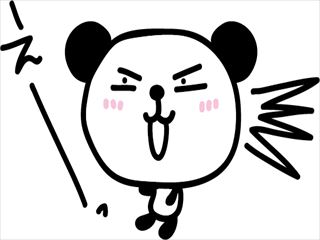 f:id:hatikinkun:20210209223517j:plain