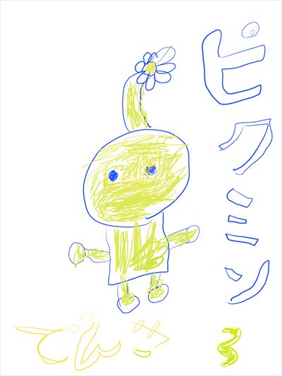 f:id:hatikinkun:20210223155143j:plain