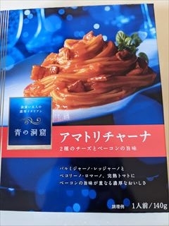 f:id:hatikinkun:20210228170736j:plain