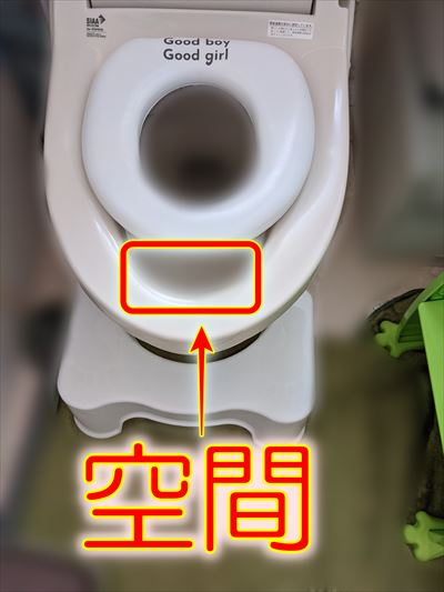 f:id:hatikinkun:20210301105407j:plain