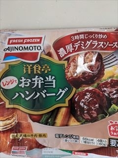 f:id:hatikinkun:20210312095205j:plain