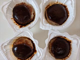 f:id:hatikinkun:20210312095225j:plain