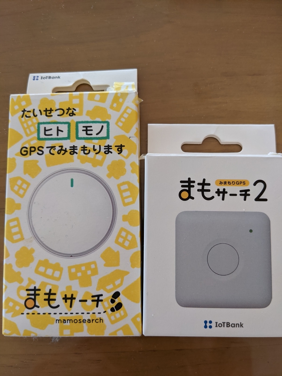 f:id:hatikinkun:20210313185813j:plain