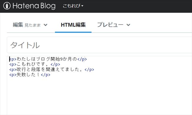 f:id:hatikinkun:20210331115406j:plain