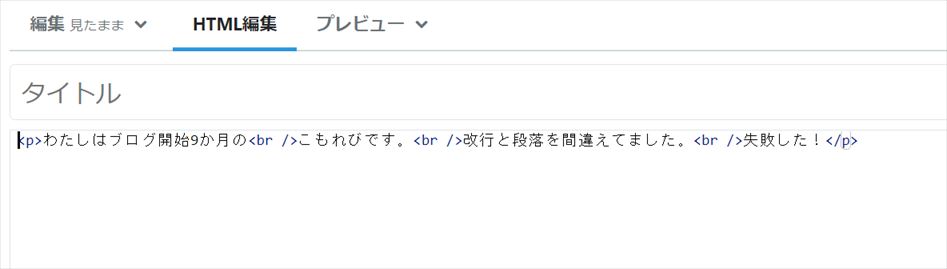 f:id:hatikinkun:20210331115430j:plain