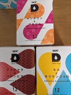 f:id:hatikinkun:20210413104435j:plain
