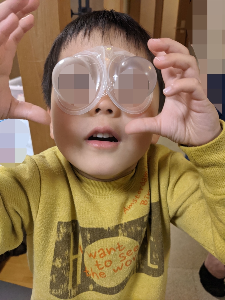 f:id:hatikinkun:20210413114119j:plain