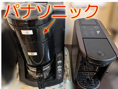 f:id:hatikinkun:20210413231337j:plain