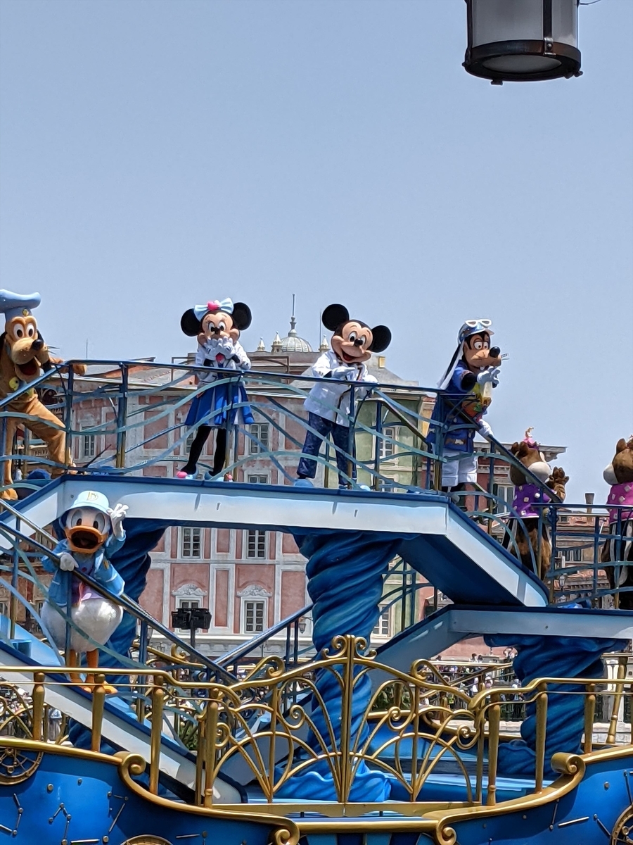 f:id:hatikinkun:20210506163118j:plain