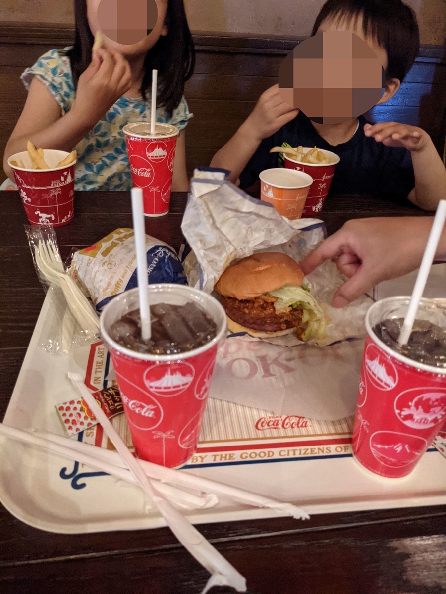 f:id:hatikinkun:20210506163231j:plain